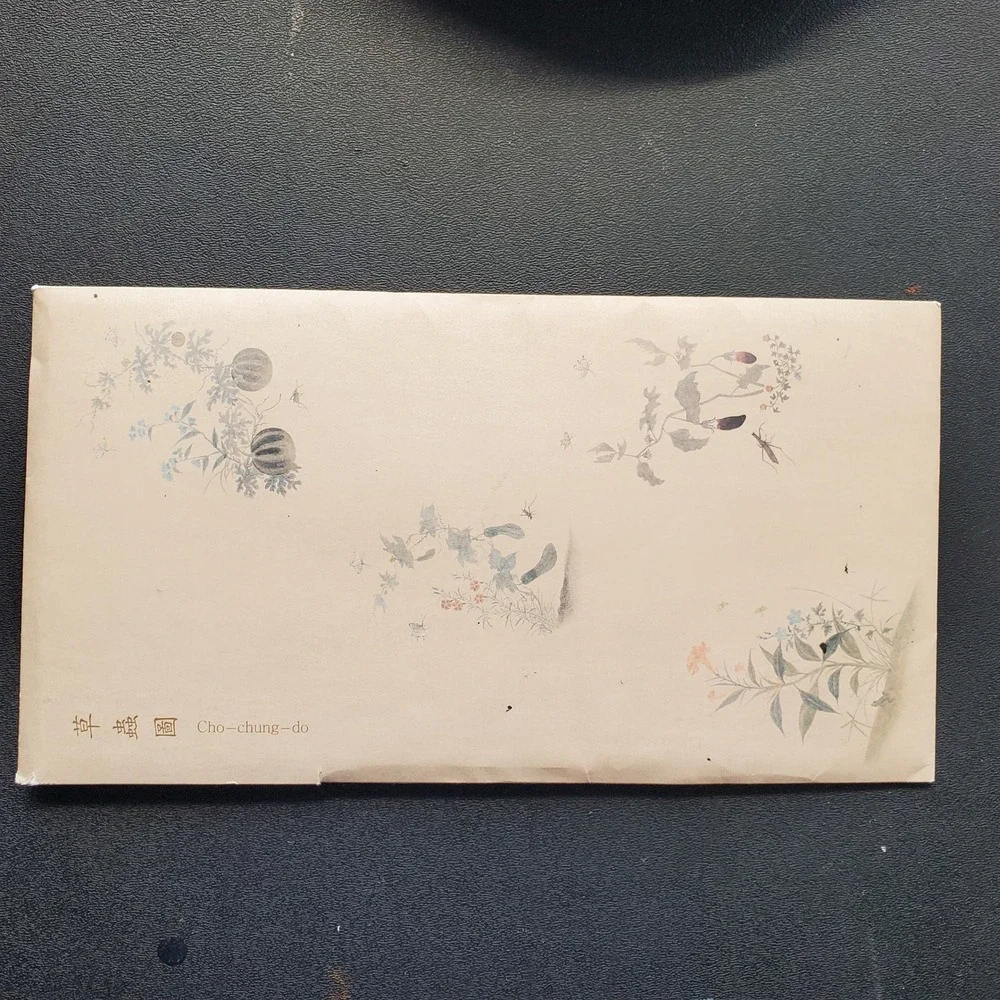 Korean Silk Handkerchief Cho-chung-do Sin Saimdang Joseon Dynasty Art 20x20